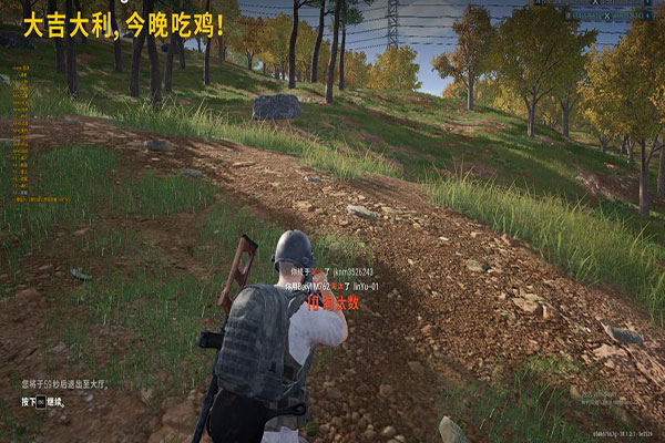 CF温馨辅助软件效果